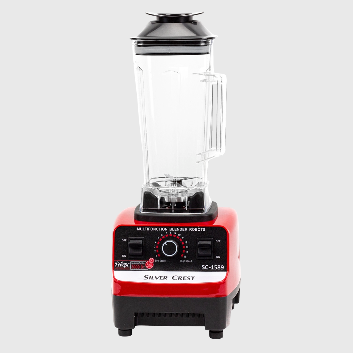 BLENDER 4500W